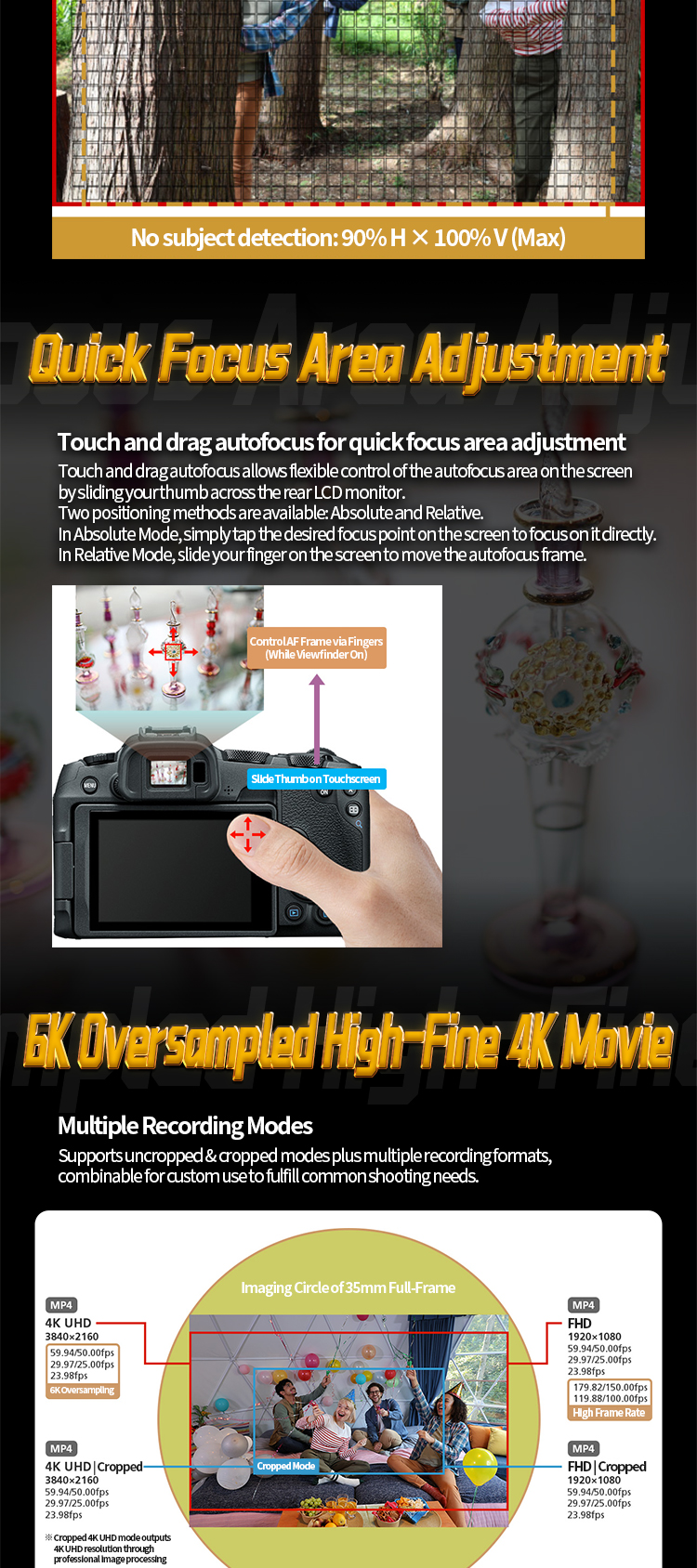 دوربین خارجی0 