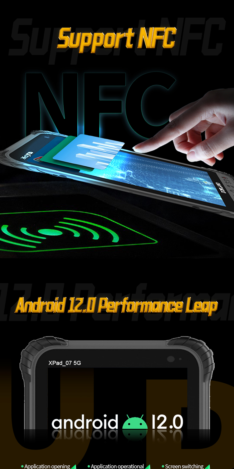 07 5G 详情页07 5G 详情页07 5G 详情页07 