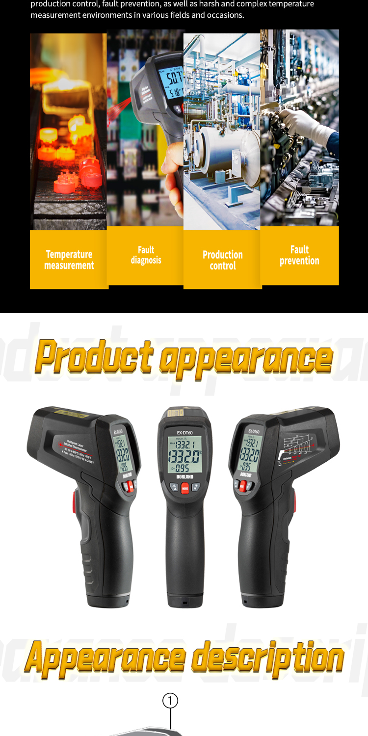 EX-DT60详情页EN_08 