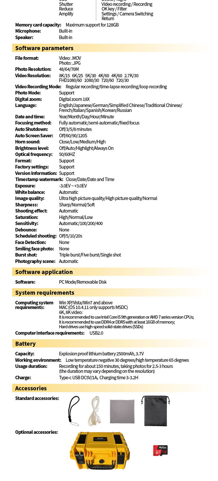 دوربین EX05详情页EN_10