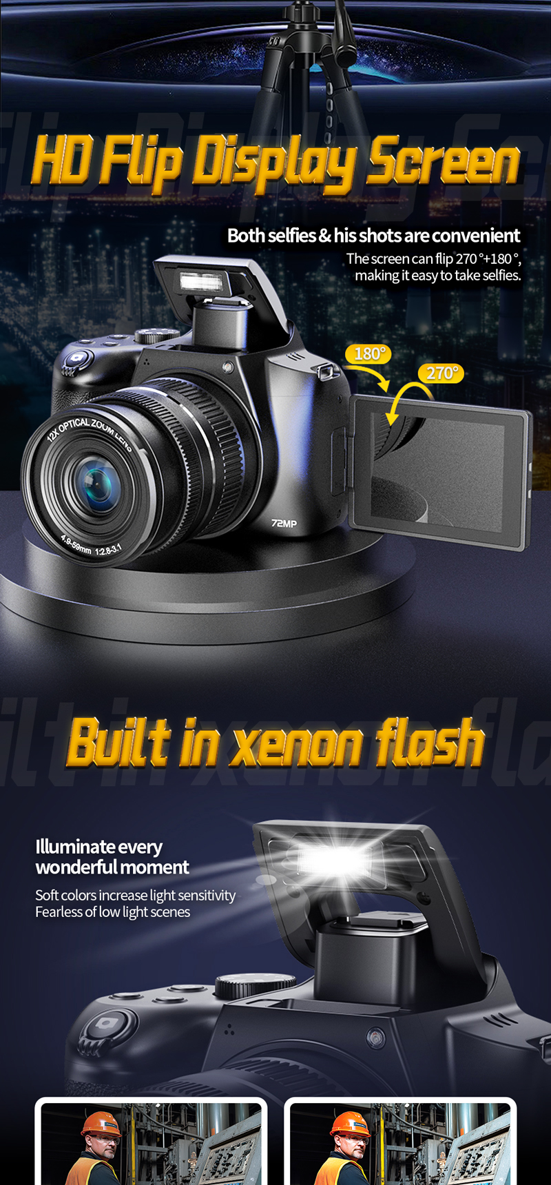 EX5 CAMERA 03 详情页