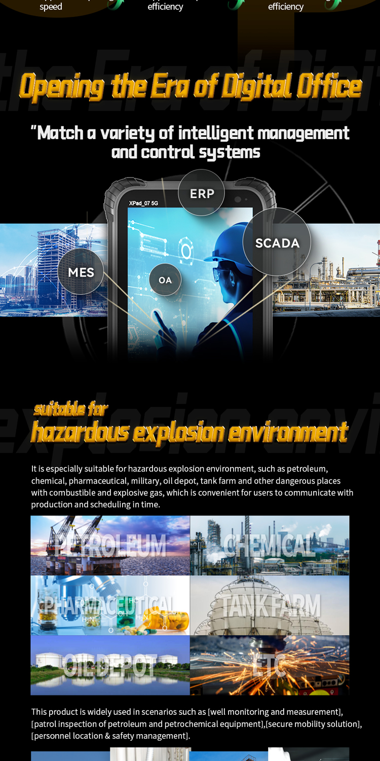 5G 详情页07 5G 详情页07 5G 详情页07 5G 详情页07 5G 详情页07 5G 详情页07 