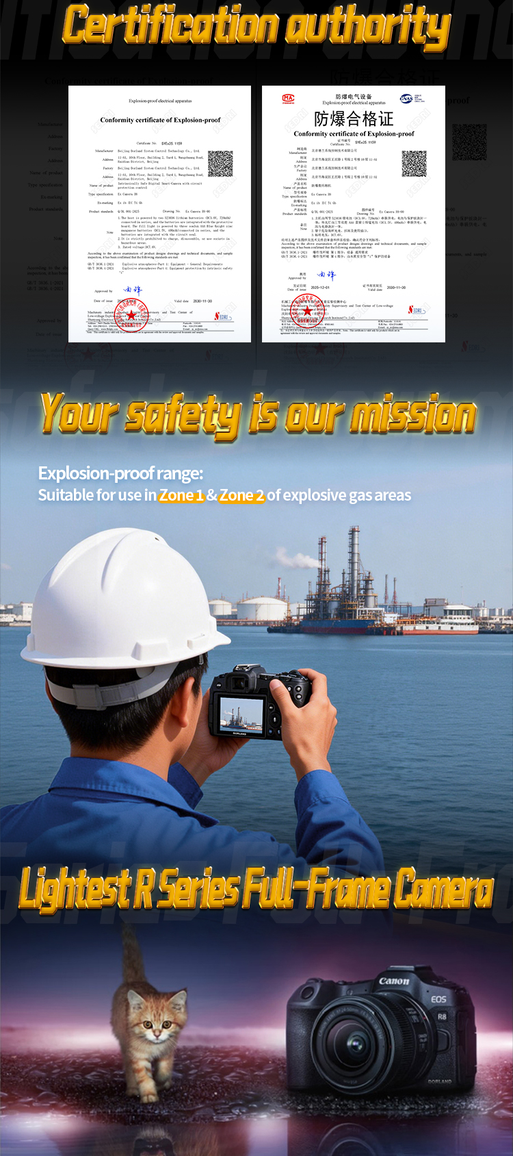 دوربین سابق R8详情页EN_02 