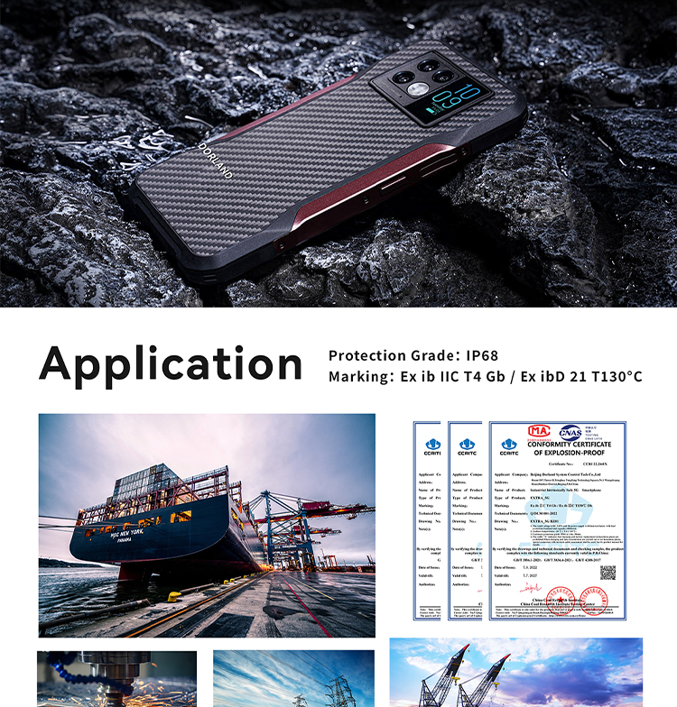 EXTRA_5G阿里国际详情页-1_07 